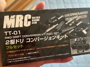 TT-01 2WD Dri Conversion Kit Full Set MRC MATRIX RACING CLUB for TAMIYA - Picture 1 of 8