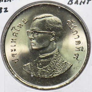 Thailand 1982 5 Baht 193060 combine shipping - Picture 1 of 2