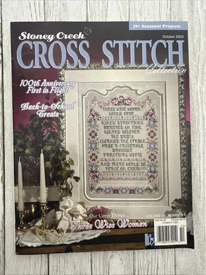 STONEY CREEK CROSS STITCH MAGAZINE OCTOBER 2003, VINTAGE, VOL 15 #5 - Image 1 of 4