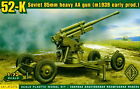 ACE 1/72 72276 WWII Sovier 52-K 85mm Heavy AA Gun (M.1939) !