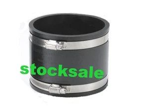 BRANDNEU SCHWERLAST 4" 110 MM GUMMIKUPPLUNG REPARATUR FLEXIBLE KUPPLUNG 110 MM PVC - Bild 1 von 1