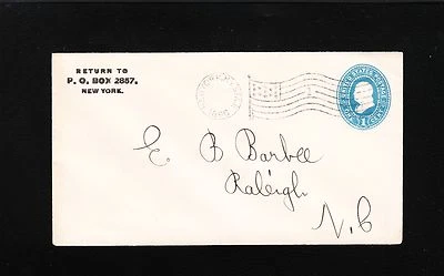 Scarce New York Flag Cancel 1896 #1 Sta P PSE Cover 6t - Image 1 of 3