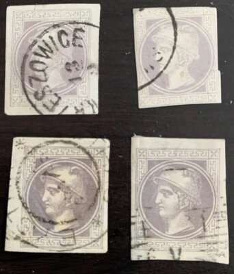 Austria - Newspaper Stamps Lot of four - Image 1 of 2