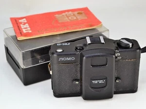 LOMOGRAPHY! USSR "LOMO COMPACT LC-A" camera, TESTED WITH BATTERIES, FULL SET (5) - Picture 1 of 10