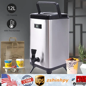 12L Hot & Cold Tea Water Dispenser Insulated Beverage Dispenser Stainless Steel - Picture 1 of 16