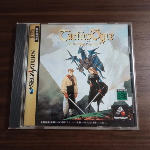 Sega Saturn Tactics Ogre - SS - Image 1 of 1