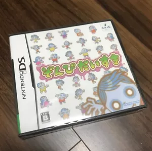 Zombie Daisuki - Nintendo DS JAPAN Import - Bild 1 von 2
