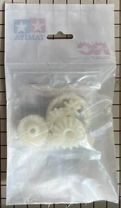 Tamiya RC Plastic Diff Gear Bag for 58070 58063 58035 58336 58346 # 9115010 - Picture 1 of 2