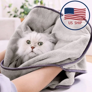 Pet Hand Absorbent Towel, Cat and Dog Bath Towel, Gray Comfortable Soft Towel - Picture 1 of 5