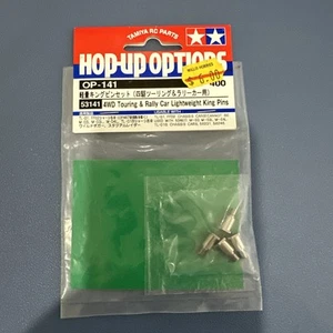 Tamiya HOP-UP OPTIONS OP-141 Lightweight Kingpin (4WD) - Picture 1 of 18
