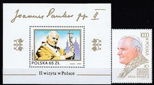 POLAND = POPE JOHN PAUL II + S/S MNH - Picture 1 of 1