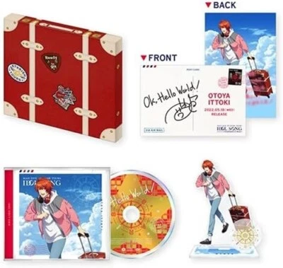 CD Uta no Prince-sama Maji LOVE Starlish Tours Idol Song Otoya Ittoki Limited Ed - Image 1 of 2