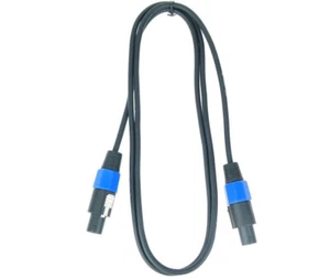 2 m Paccs PA Lautsprecherkabel 2 x 1,5 mm² ADAM HALL Speakerkabel Speaker Kabel - Picture 1 of 6