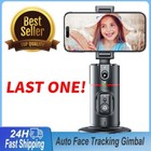 360 Rotation Ai Smart Auto Face Tracking Gimbal Remote Control
