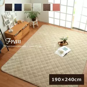 Fran Kotatsu Mat Floor Mats Rug 190x240 cm 6 Colors Antibacterial Deodorant New - Picture 1 of 16