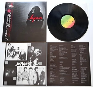 Japan - Assemblage 1983 Hansa Records Japan Compilation LP OBI & Inserts - Picture 1 of 2