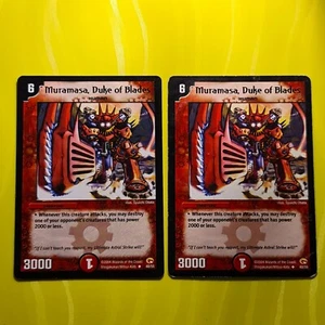 MURAMASA, DUKE OF BLADES (×2)| Duel Masters | DM-03 | NM | ENGLISH | #33/2 - Picture 1 of 4