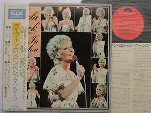 PETULA CLARK JAPAN OBI LIVE IN LONDON - Picture 1 of 1