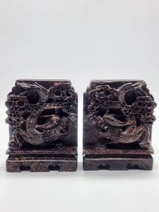 Vintage Chinese Dragon Soapstone Carved Pair of Bookends Heavy 5" Tall x 4" Wide - Picture 1 of 11