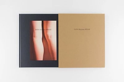 Daido Moriyama Mirage (Signed Ltd Ed # 187/1000 Hardcover 1st in Slipcover) - Image 1 of 4