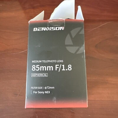 Benoison Medium Telephoto Lens 85mm F/1.8 Aspherical For Sony NEX - Image 1 of 4