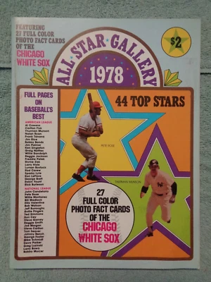 BASEBALL - 1978 SSPC MLB ALL STAR GALLERY PROGRAM - CHICAGO WHITE SOX (1) BOOK - Image 1 of 4