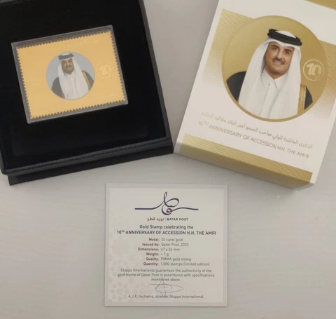 10th Anniversary of Accession H.H. The Amir 24 Carat Gold Foil Stamp Limited Ed Cover