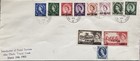 ABU-DHABI 1963 QEII COVER INTRO OF POSTAL SERVICES IN TRUCIAL STATES DT 30TH MAR