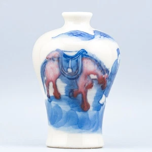 Chinese Miniature Porcelain Vase Blue White Copper Red Horse Mark Qing 20th C. - Picture 1 of 14