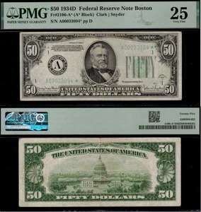 1934D $50 Federal Reserve Note PMG 25 - Boston Star - Rare 9 Known - Fr 2106-A* - Picture 1 of 4
