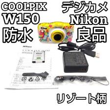 NIKON COOLPIX W150 Compact Digital Camera 13.2 MP Waterproof Resort Shockproof