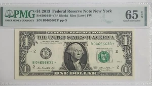 2013 B Duplicate Star Note Error One Dollar Bill B04656633* 65 EPQ FW - Picture 1 of 2