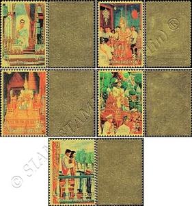 50th anniversary of King Bhumibol's throne (II): Coronation -GOLD STAMP- (MNH) - Picture 1 of 6