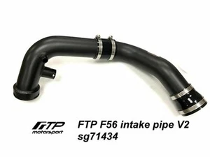 New FTP SG71434 Air Intake Pipe V2 Version2 (Inlet Pipe) For MINI Cooper F56 F60 - Picture 1 of 7