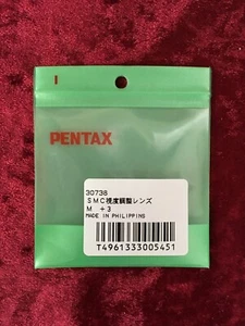 PENTAX diopter correction lens adapter M +3 30738 - Picture 1 of 9