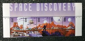 1998USA #3238-3242 32c Space Discovery - Header Strip of 5  Mint