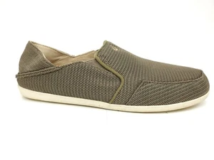 OluKai Waialua Mesh Brown Slip On Shoes Loafers Womens Size 9 - Picture 1 of 11