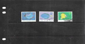 COCOS ISLAND  1995. FISH SET. VERY FINE USED. AS PER SCAN. - Picture 1 of 3