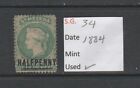 St Helena 1884 1/2d   SG 34 Used LM