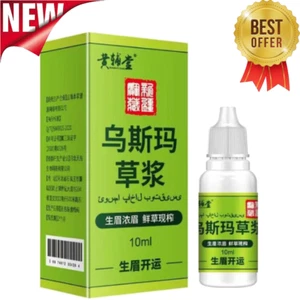 Authentic Usma Grass Juice for Eyebrows~Eyelashes~Natural Fresh-Squeezed Formula - Picture 1 of 10