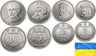 Set ukrainische Münzen (4 Stck.) 1, 2, 5, 10 Griwna UAH.