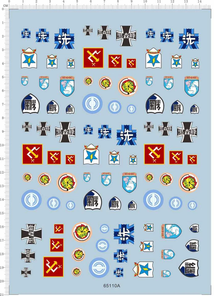 1/48 1/35 Girls and panzer school badge Insignia Transfer Sheet Water Decal - Image 1 of 1