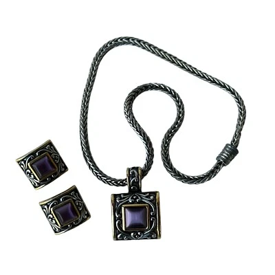 VTG Purple Optic Glass  Silver Plated Pendant Necklace Matching Earrings 17"+ - Image 1 of 4