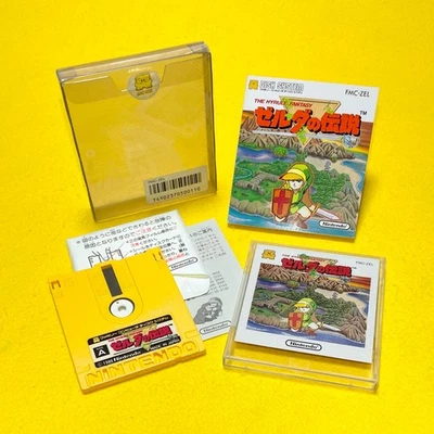 The Legend of Zelda Nintendo Famicom Disk System FDS Japan JP w/Box Manual - Image 1 of 4