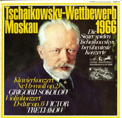 TCHAIKOVSKY Concertos TRETYAKOV Violin GRIGORY SOKOLOV Piano 2LP Eurodisc GrayLb - Image 1 of 3