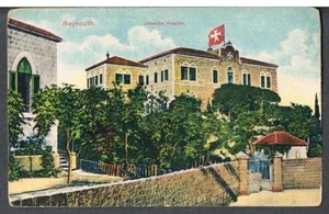 POSTKARTE JOHANNITER KRANKENHAUS BEYROUTH BERUIT UM 1918 - DIMITRI TARAZI - Bild 1 von 2