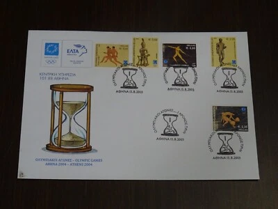 Greece 2003 Olympic Cities Cancels One Year Before Unofficial 5 Covers - Image 1 of 4