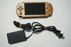 Psp 2000 Console Bronze Monster Hunter 2 Limited Playstation Portable System