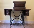 Antique Domestic Treadle Sewing Machine Cast Metal & Wood Coffin Top