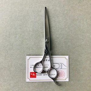 Tijeras de pelo japonesas aleación de cobalto 6,0 pulgadas por Reino Unido hechas a mano en Japón - Imagen 1 de 13